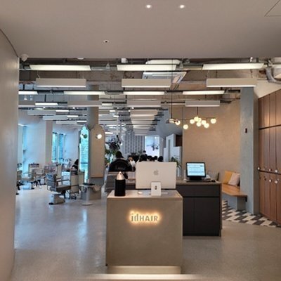 아이디헤어 염창점