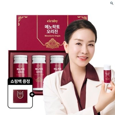 메노락토 오리진