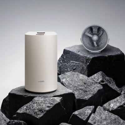 스톤 음식물처리기