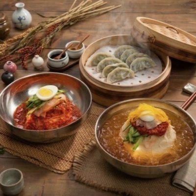 가온밀면 본점_할인권