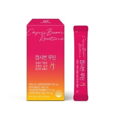 캡시번루틴_릴스