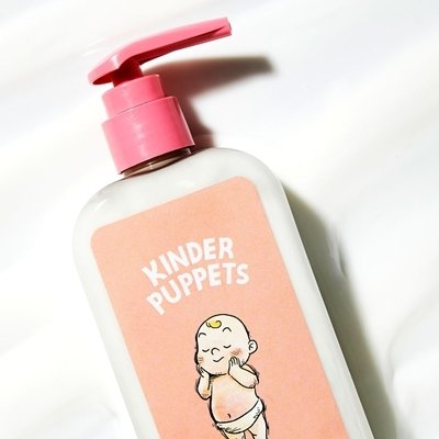 피부장벽 강화 베이비로션