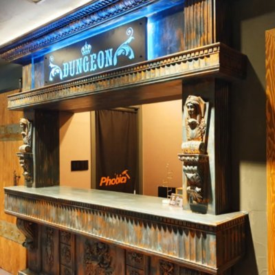 비트포비아 서면던전