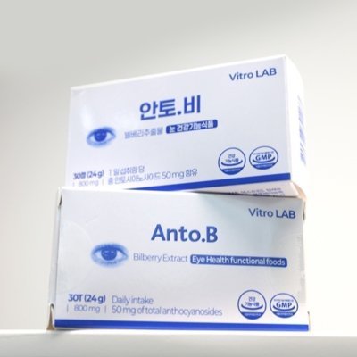 안.토비_릴스