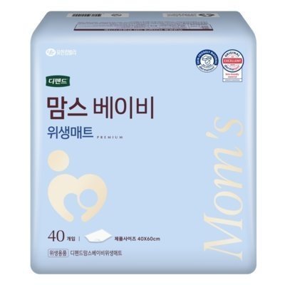맘스 베이비 위생매트