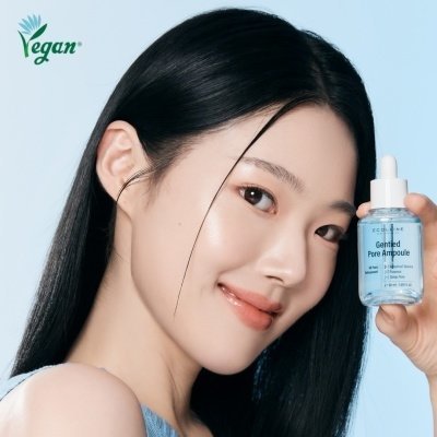 젠타이드 포어 앰플