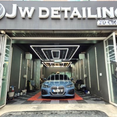 JW디테일링