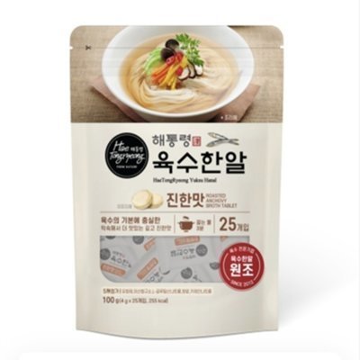 롯데마트 해통령 육수한알_릴스