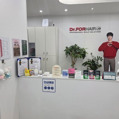 닥터포헤어 통영점