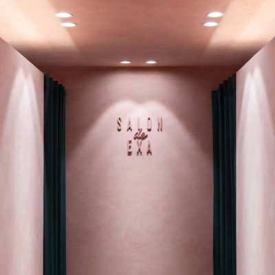 살롱드엑사 성수