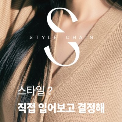 AI아바타 피팅 쇼핑몰
