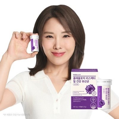 콜레올로지 리스펙타