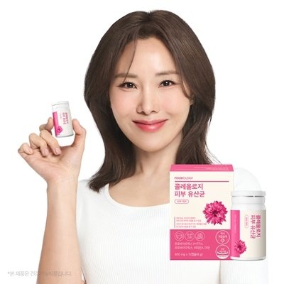 콜레올로지 피부 유산균