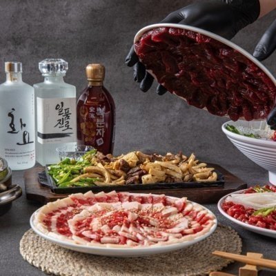 삼거리뭉티기