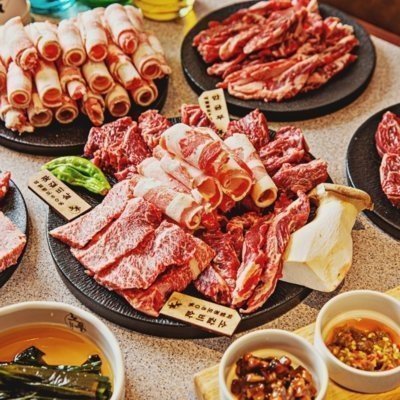 노마진푸줏간 천안동남점