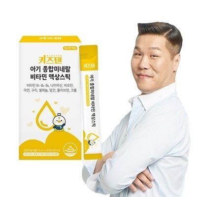 키즈 종합 미네랄 액상스틱