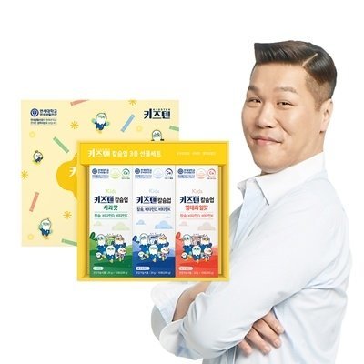 칼슘업 3종 선물세트