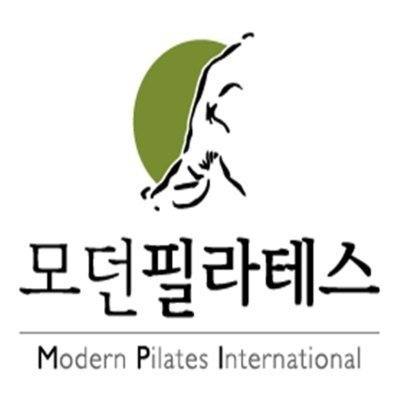 모던필라테스 고덕센트럴점