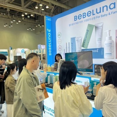 코베 베이비페어&유아교육전