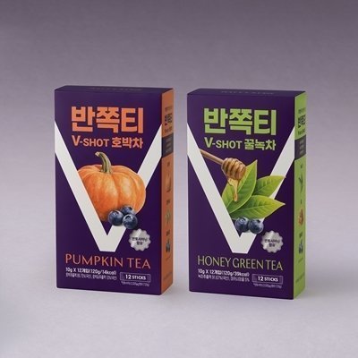 반쪽티 호박차, 꿀녹차