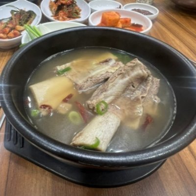 송죽회관