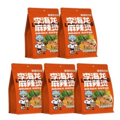 마라탕 밀키트