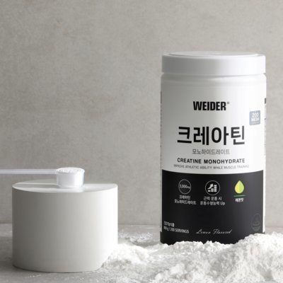크레아틴 모노하이드레이트
