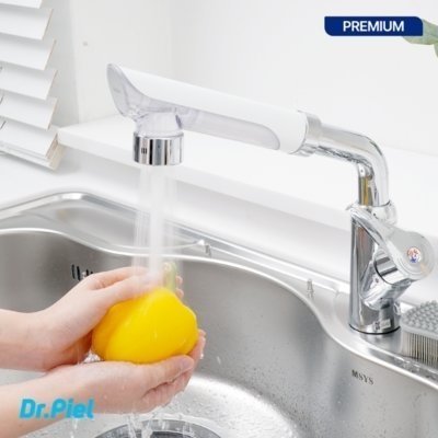 주방용 프리미엄 필터