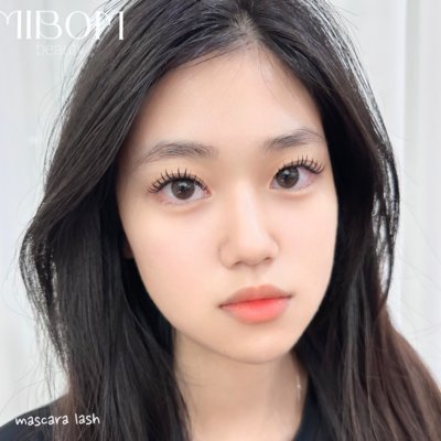 미봄 속눈썹