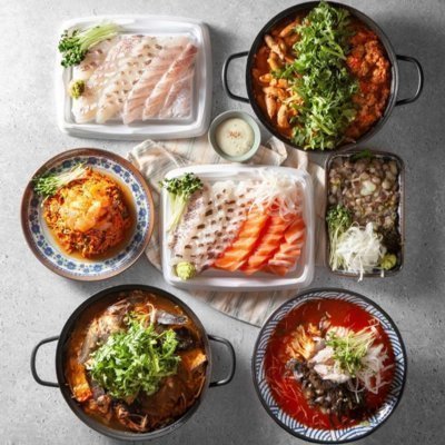 만원수산 건대점