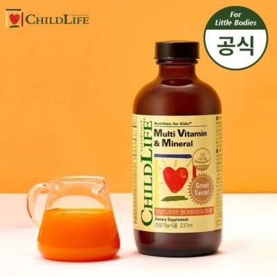 멀티비타민 앤 미네랄