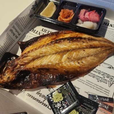 까시