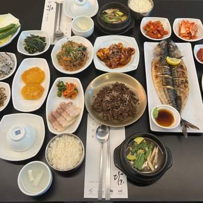 담