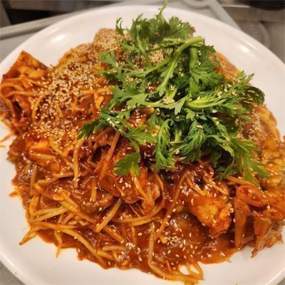 평택황제아구찜