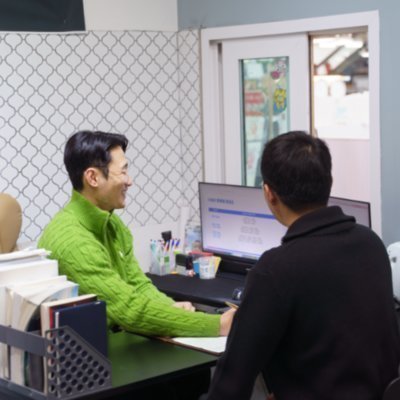 정행보험점검센터