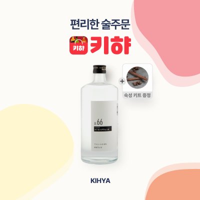 a.66 스트롱 보드카