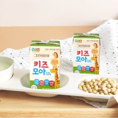 그린비아 키즈모아