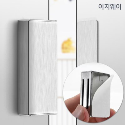 무타공 자석경첩 도어캐치L