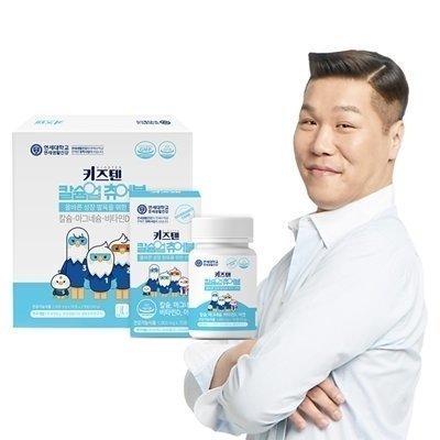 칼슘업 츄어블