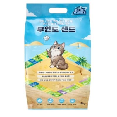 벤토나이트모래 6kg