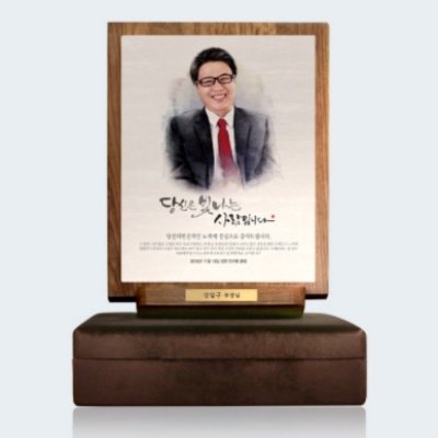 WN431-감사