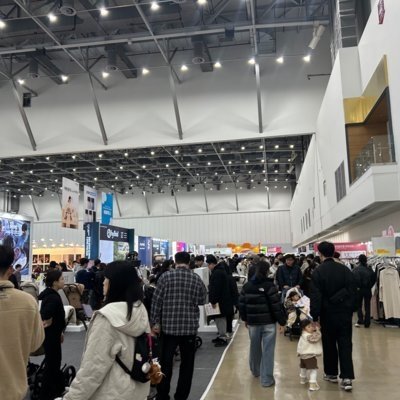 대구 베이비&키즈페어