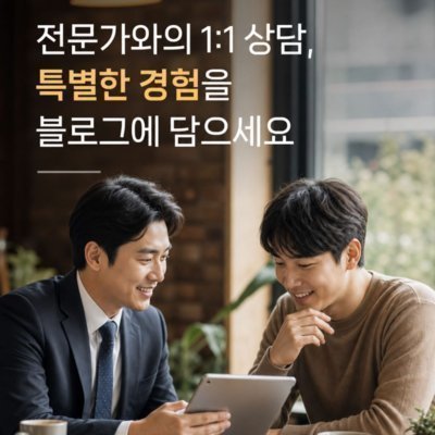 밸류브릿지