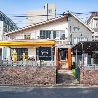 로스팅포테이토