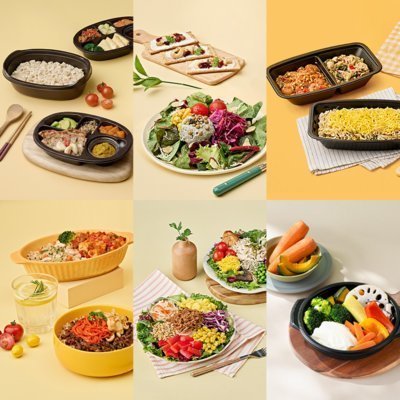 디자인밀 맞춤 식단