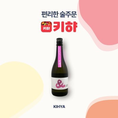 한조&준마이 다이긴죠 아이야마