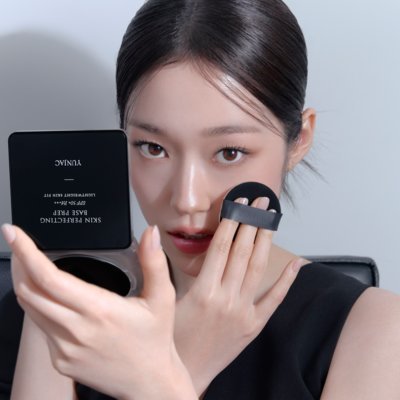 피팅 쿠션