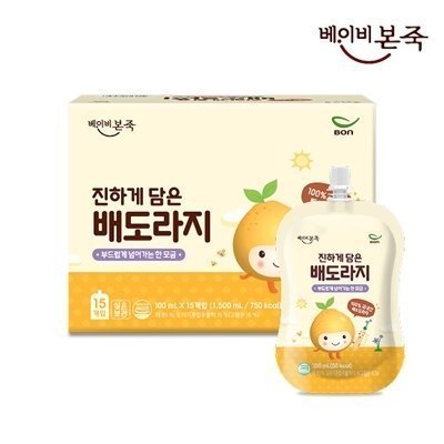 국내산 리뉴얼 배도라지
