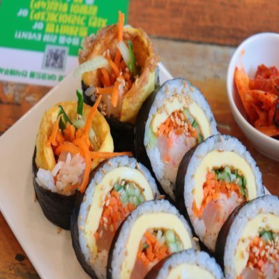 김마리 야탑점