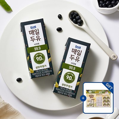매일두유 99.9 서리태